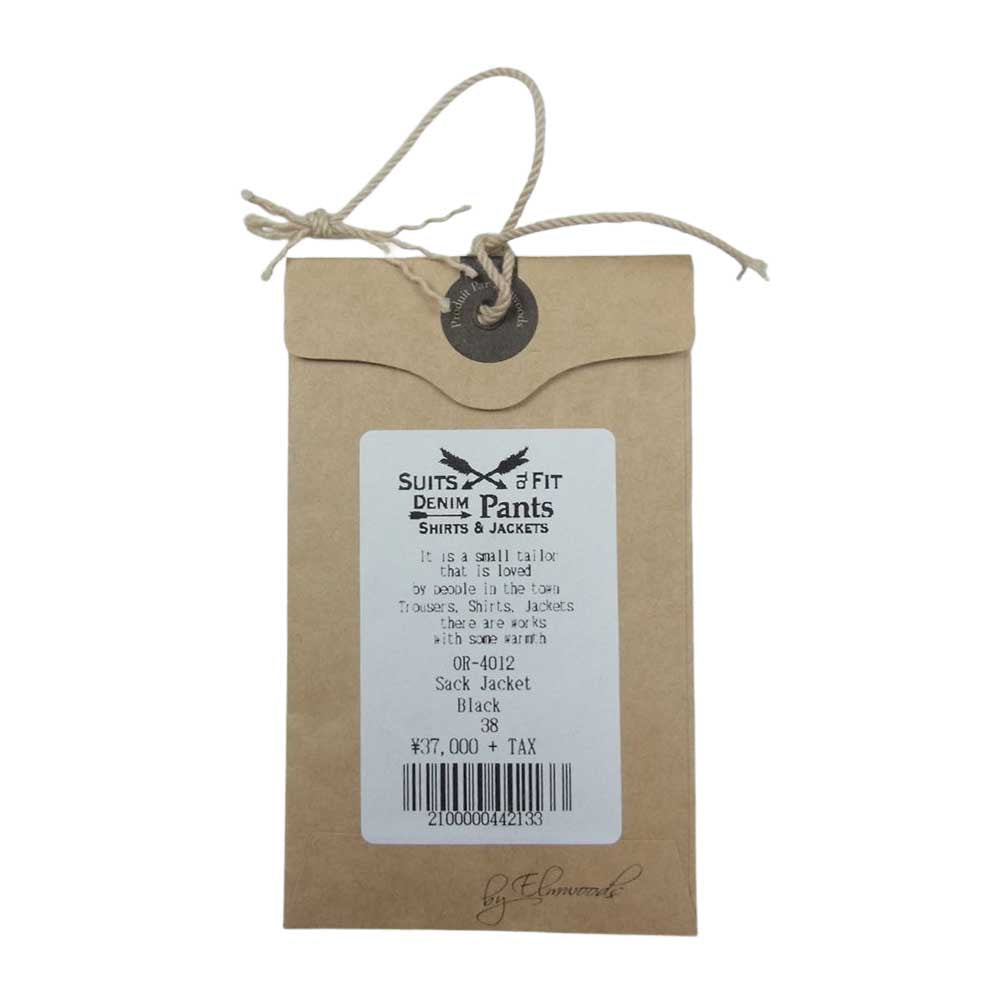 ORGUEIL オルゲイユ OR-4012 Suck Jacket サック ジャケット ネイビー系 38【中古】