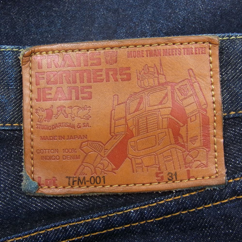 STUDIO D’ARTISAN ステュディオダルチザン TFM-001 トランスフォーマー ジーンズ デニム パンツ インディゴブルー系 31【中古】