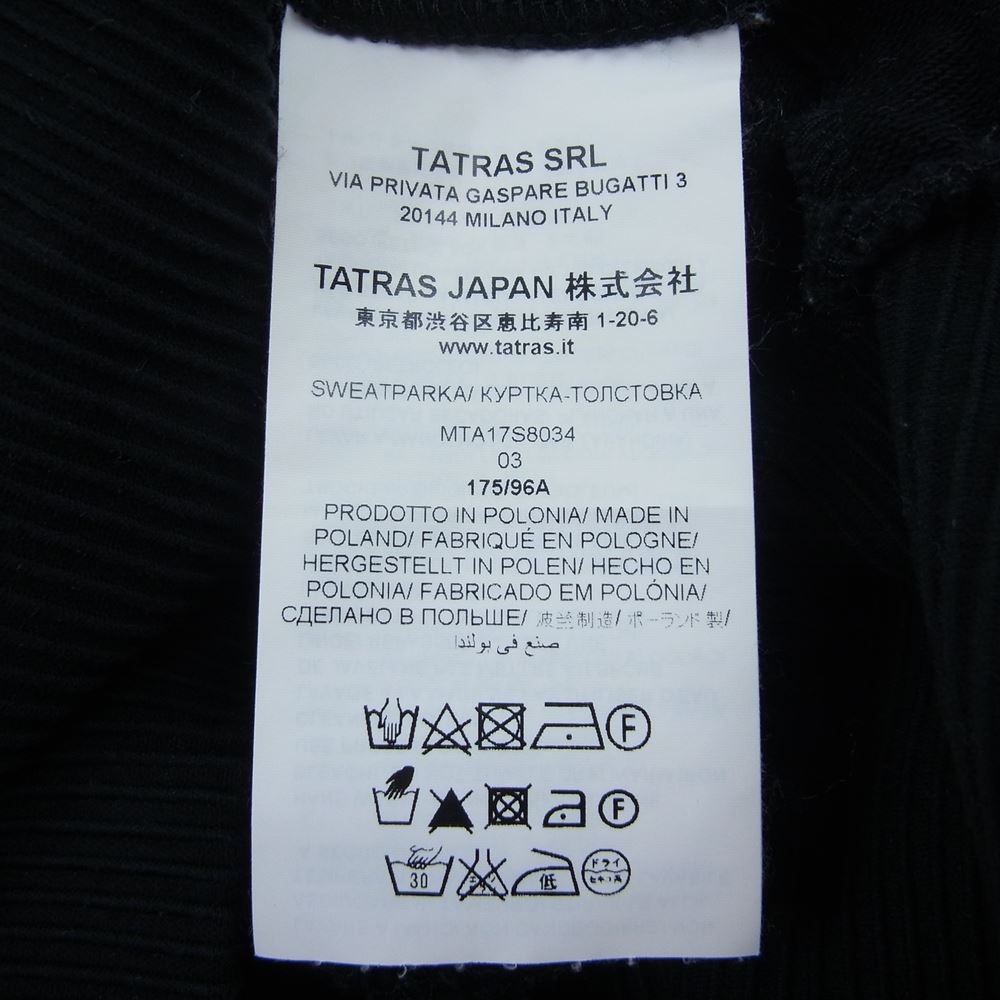 TATRAS タトラス MTA17S8034 国内正規品 TENNO SWEAT PARKA ジップアップ スウェット パーカー ブラック系 03【中古】
