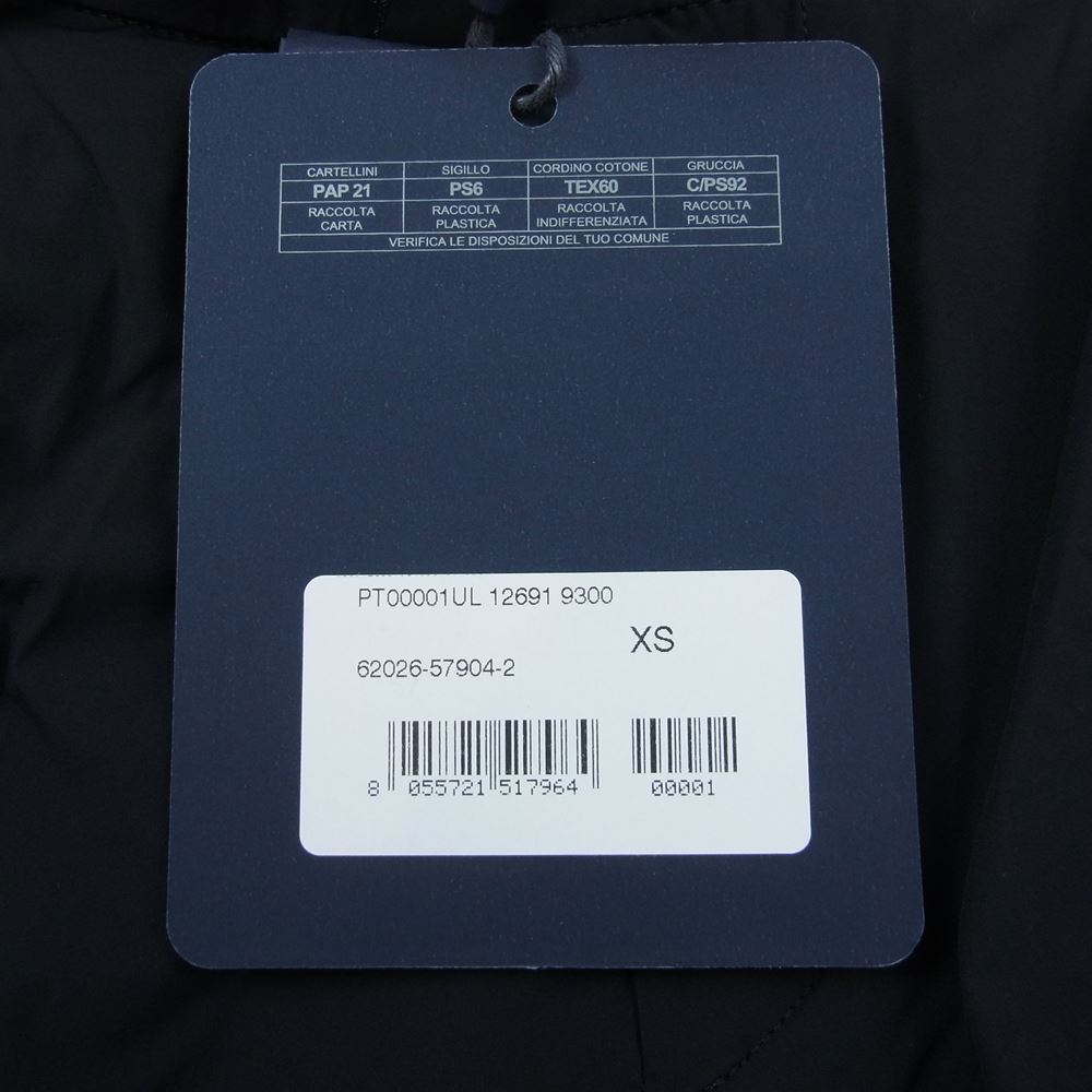 Herno ヘルノ 23SS PT00001UL-12691 Laminar ラミナー ストレッチ撥水ナイロン パンツ ブラック系 XS【新古品】【未使用】【中古】