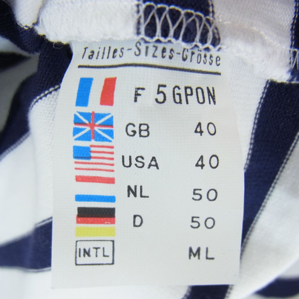 SAINT JAMES セントジェームス ボーダーバスク シャツ カットソー ホワイト系 ML【中古】