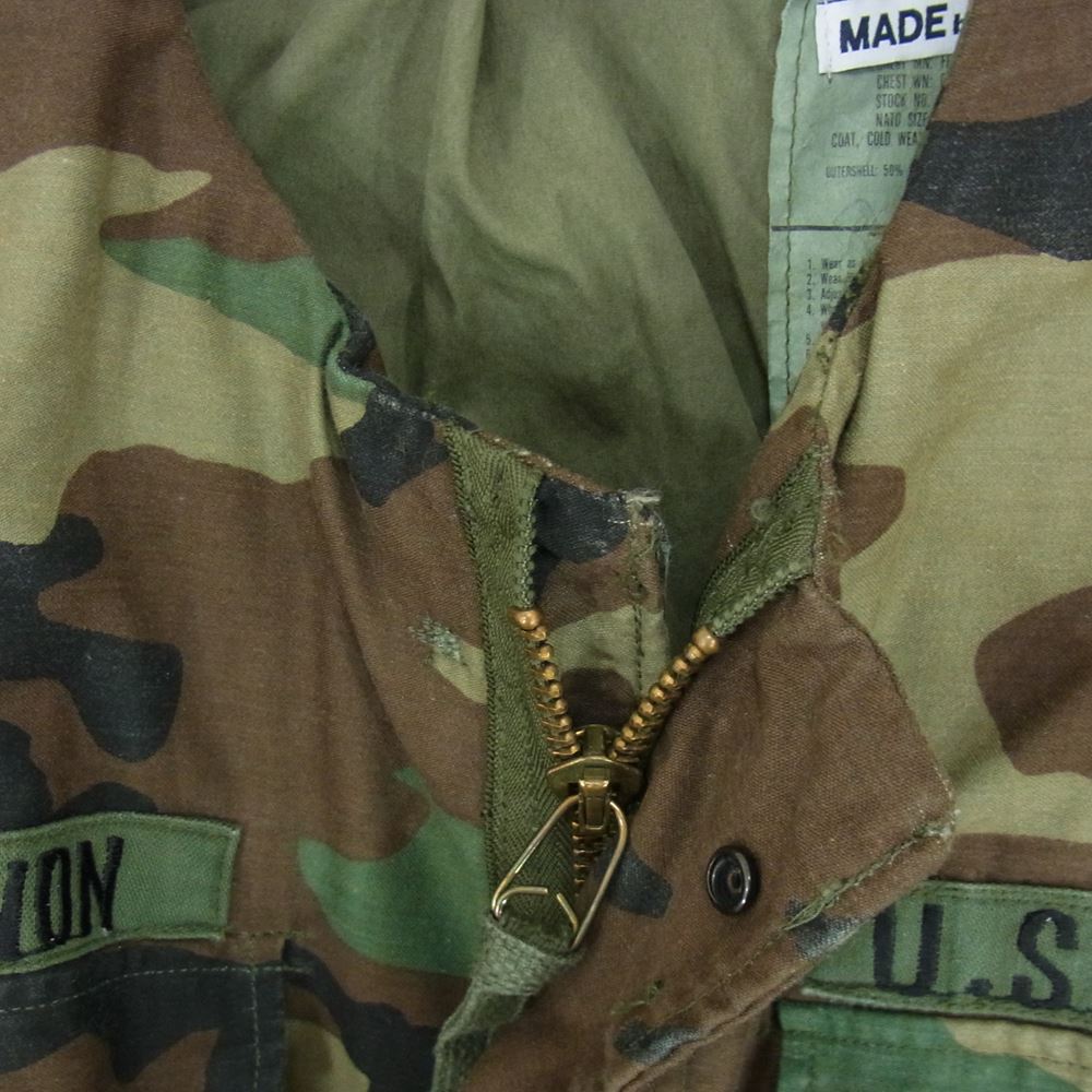 メイド バイ サニー サイド アップ TYPE M-65 ジャケット ノーカラー リメイク カーキ系 S【中古】