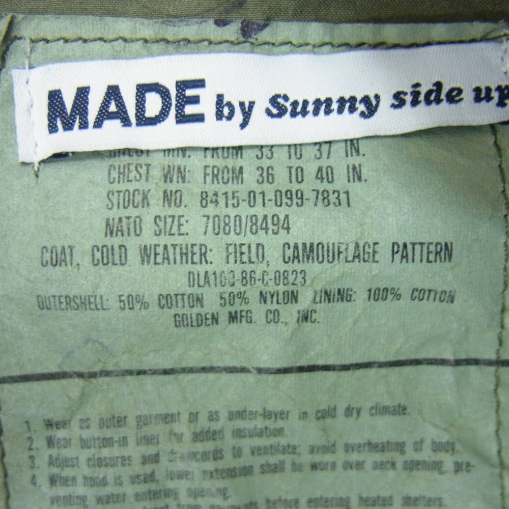 メイド バイ サニー サイド アップ TYPE M-65 ジャケット ノーカラー リメイク カーキ系 S【中古】