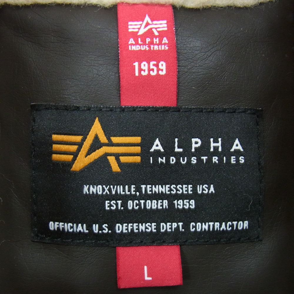 ALPHA アルファ INDUSTRIES B-3 フェイクムートン ジャケット ブラウン系 L【美品】【中古】