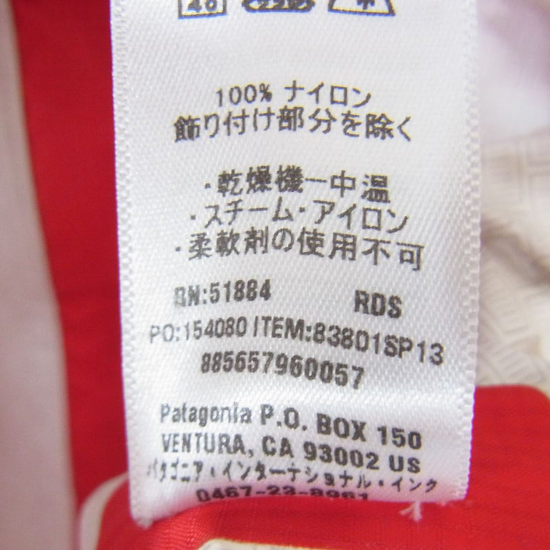 patagonia パタゴニア 83801SP13 TORRENT SHELL JACKET トレントシェル マウンテンパーカ ナイロンジャケット レッド系 S【中古】