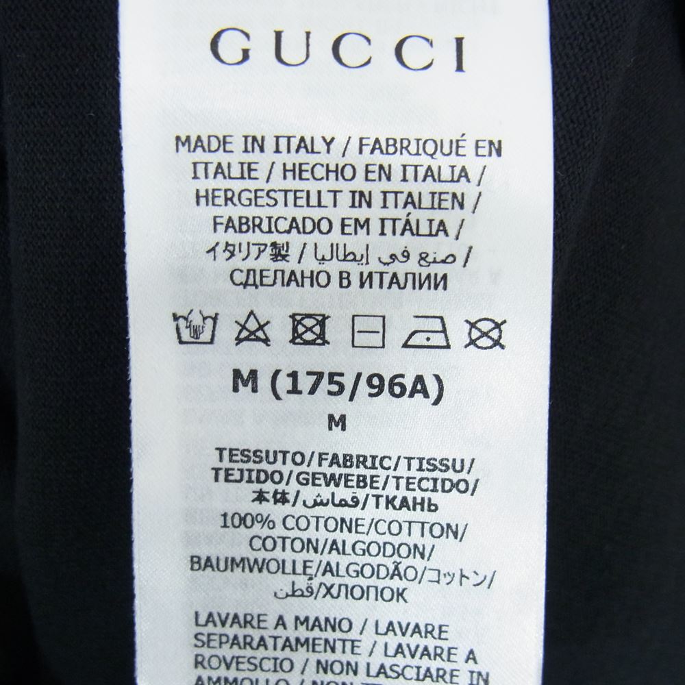 GUCCI グッチ ×PALACE パレス 22AW 548334 XJE1C Printed Heavy Cotton Jersey プリンテッド ヘビー コットン Tシャツ ブラック系 M【新古品】【未使用】【中古】