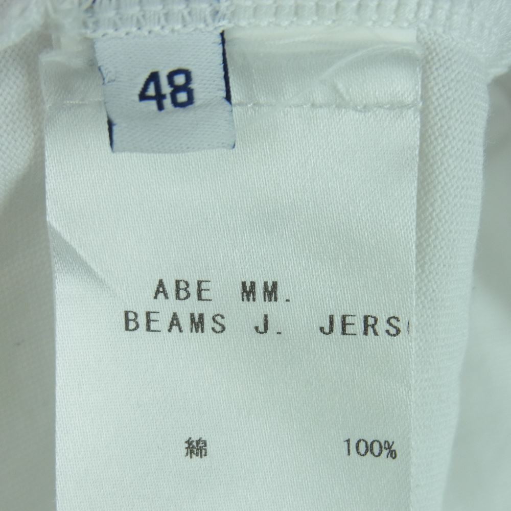 フェデーリ BEAMS F ビームスエフ別注 ポケット 半袖 Tシャツ コットン イタリア製 ホワイト系 48【中古】