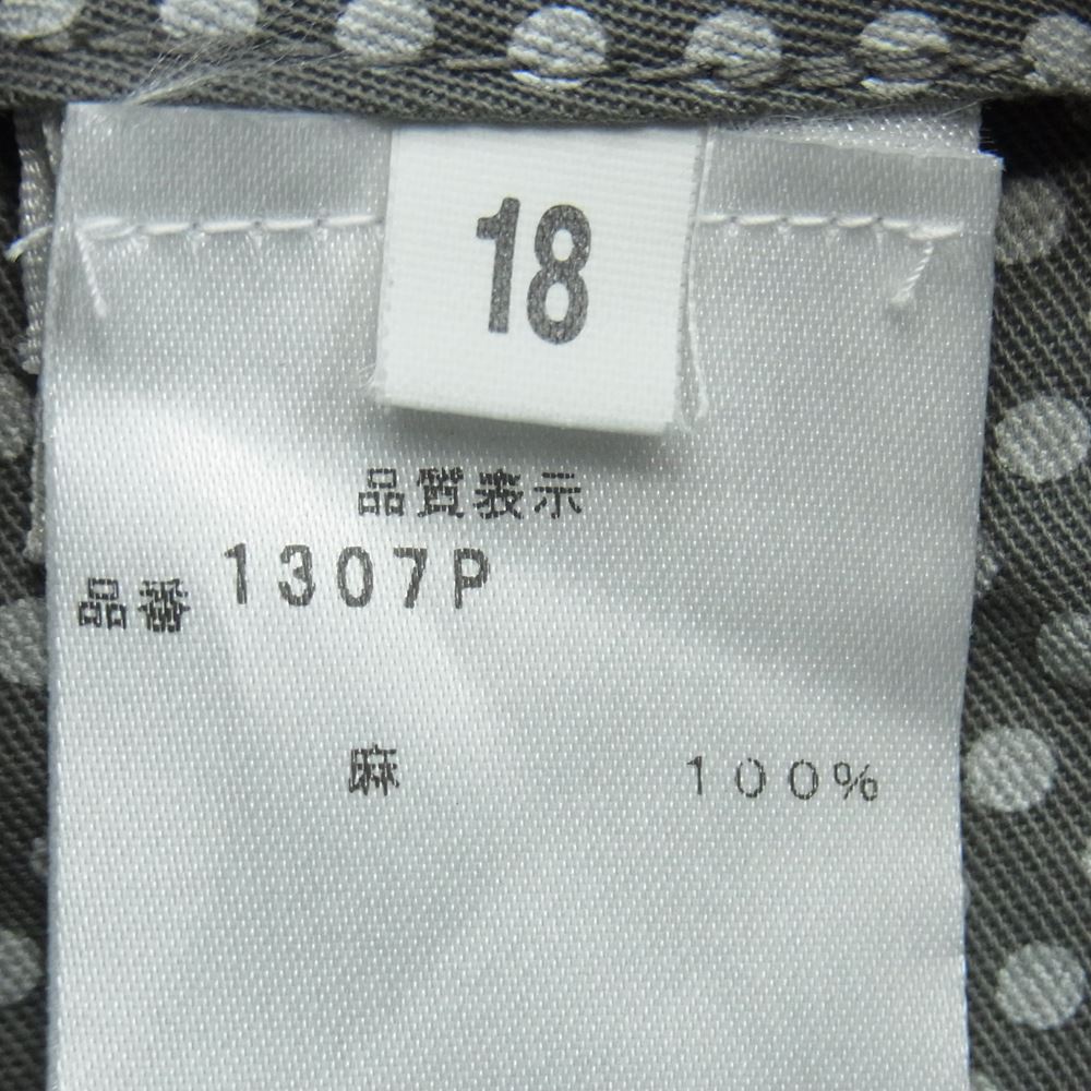 ロータ 1307P ガーメントダイ ノープリーツ リネン パンツ 52 グレー系 18【中古】