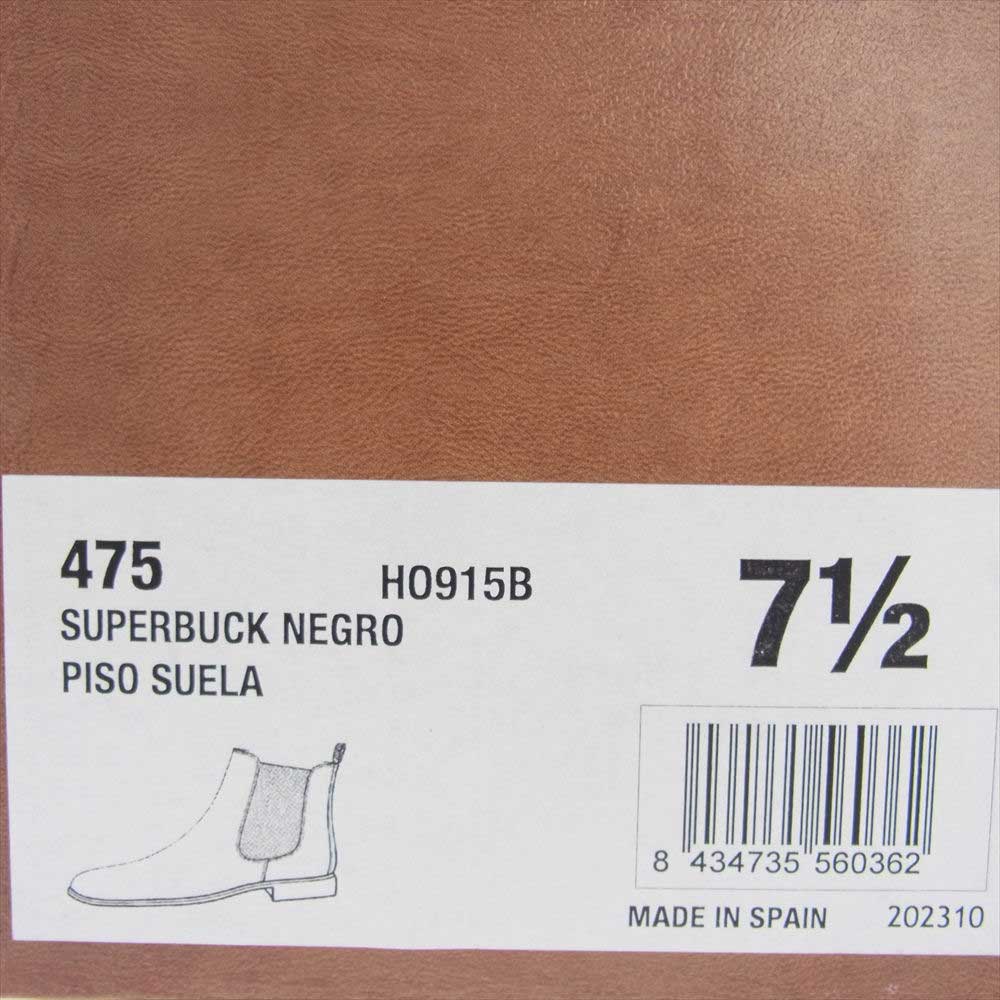 バーウィック 475 HO915ラスト サイドゴア ブーツ SUPERBUCKスエード グッドイヤーウェルテッド製法 ブラック系 UK7.5【中古】