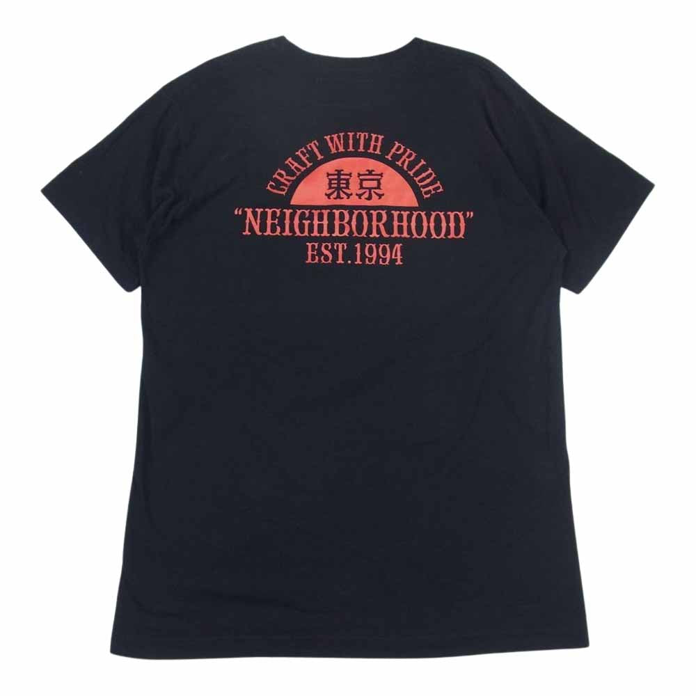 NEIGHBORHOOD ネイバーフッド CRAFT WITH PRIDE 東京 プリント TEE 半袖 Tシャツ ブラック系 L【中古】