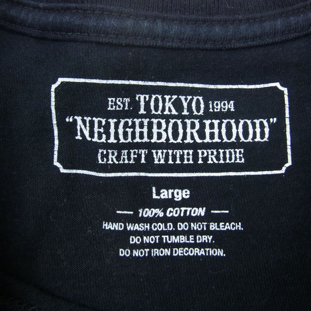 NEIGHBORHOOD ネイバーフッド C-TEE . SS/24 years of building the future ロゴ TEE 半袖 Tシャツ  ブラック系 L【中古】