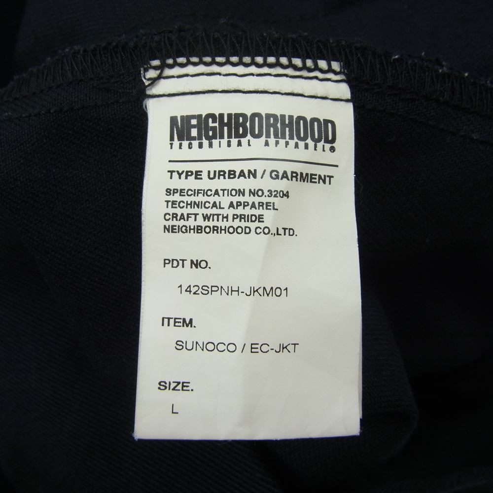 NEIGHBORHOOD ネイバーフッド 14AW 142SPNH-JKM01 SUNOCO/EC-JKT ワーク ジャケット ブラック系 L【中古】