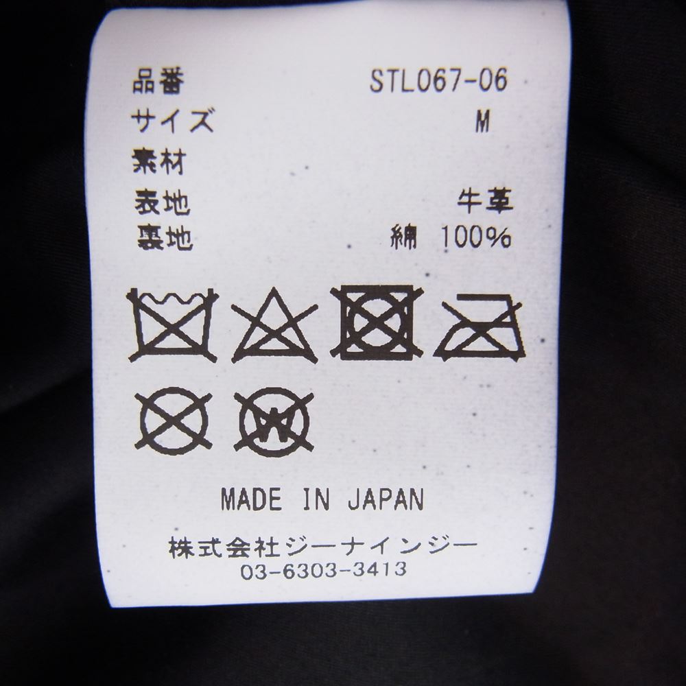 STRUM ストラム 22AW STL067-06 フルタンニン鞣し 製品燃焼染め ジャパンカーフスキン Burning dyed RAVEN ダブルライダースジャケット ライトネイビー系 M【新古品】【未使用】【中古】