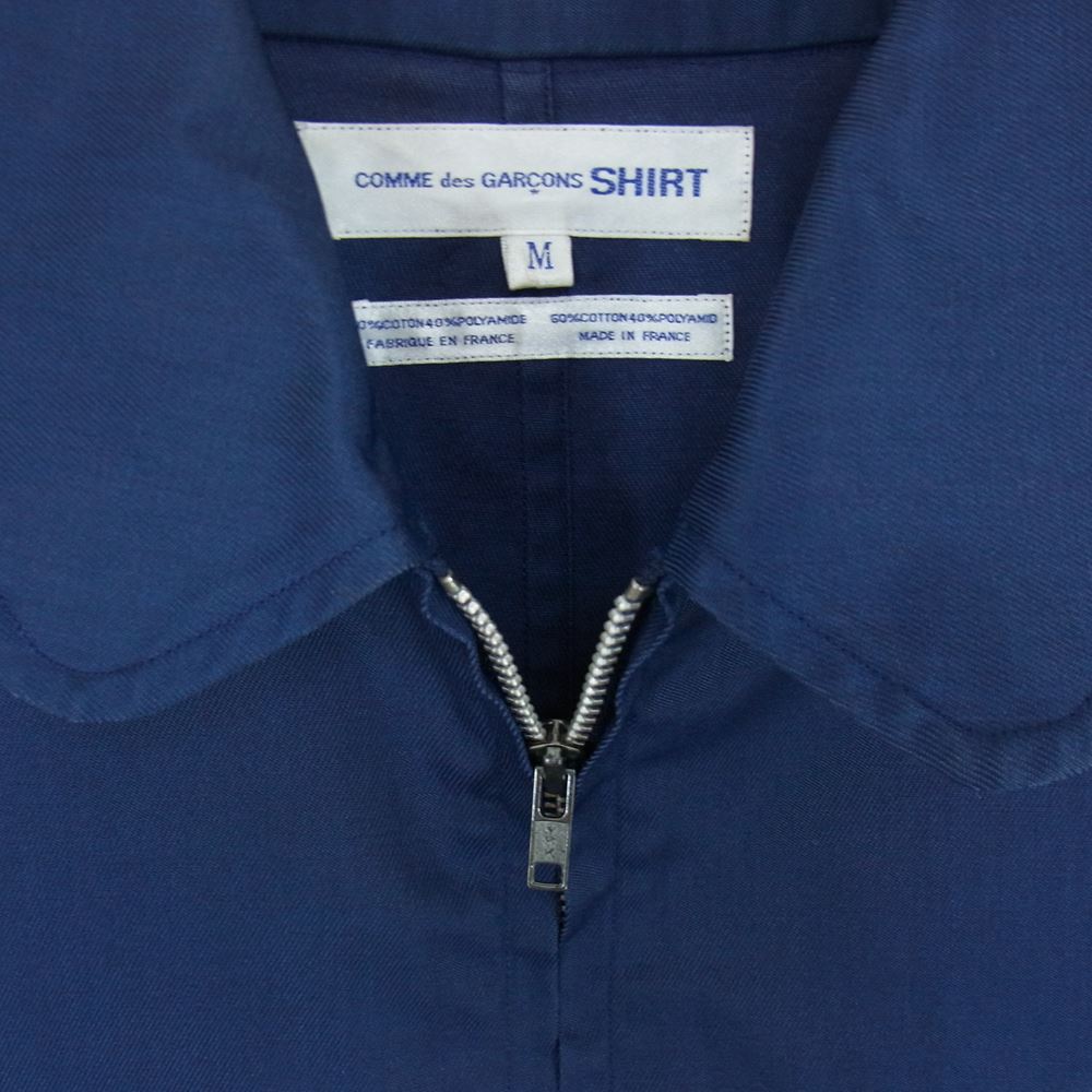 コムデギャルソンシャツ フランス製 D-TK9210 ラウンドカラー スウィング トップ  フルジップジャケット ブルー系 M【中古】