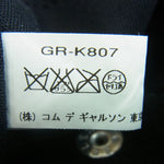 COMME des GARCONS コムデギャルソン 本ライン GR-K807 ベロア アームアーマー ハーネス ブラック系 S【中古】