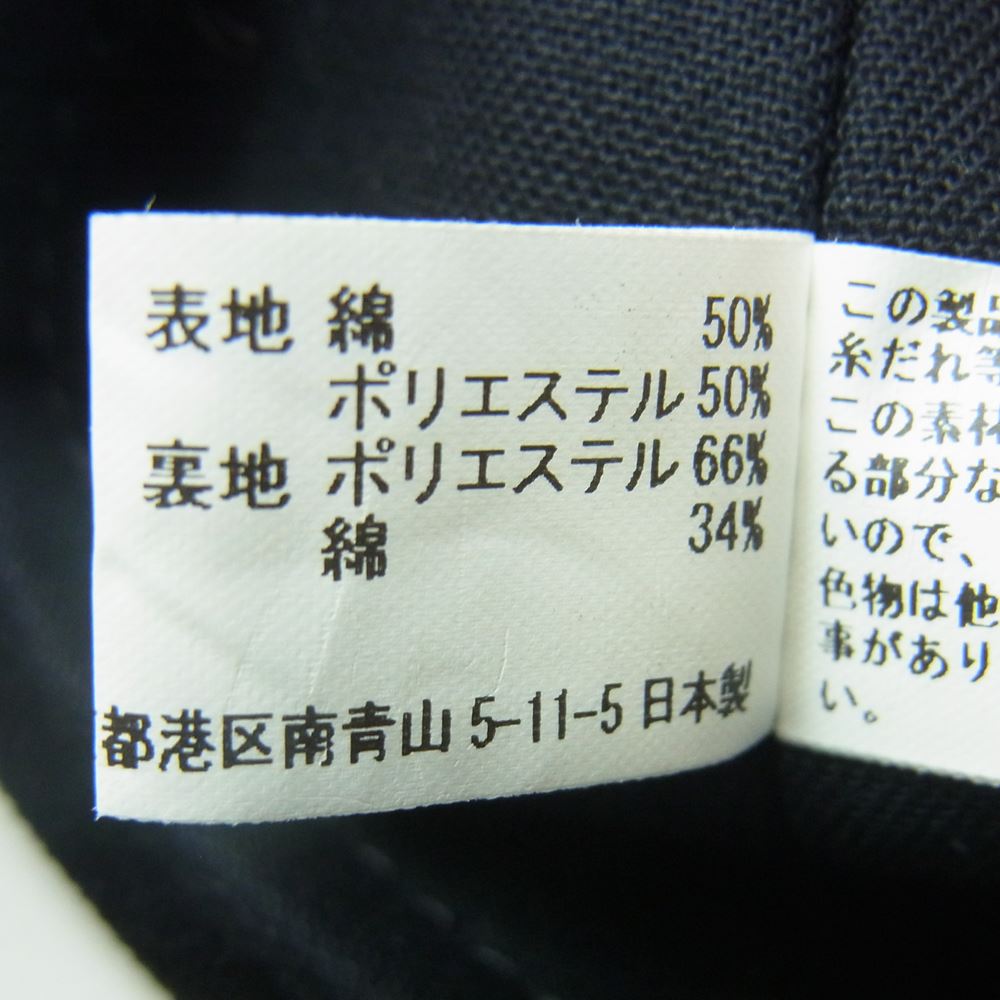 COMME des GARCONS コムデギャルソン 本ライン GR-K807 ベロア アームアーマー ハーネス ブラック系 S【中古】