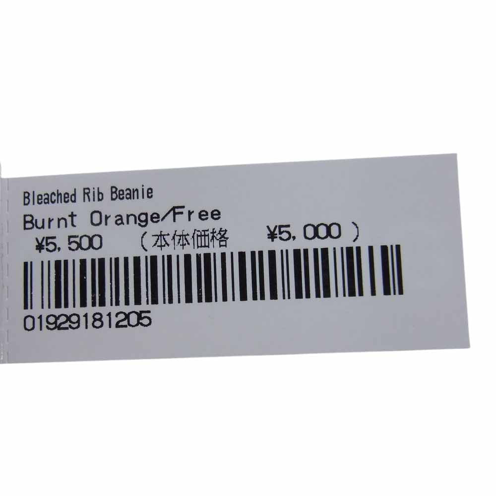 Supreme シュプリーム 21SS Bleached Rib Beanie ブリーチ リブ ビーニー ニット帽 ブラウン系【新古品】【未使用】【中古】