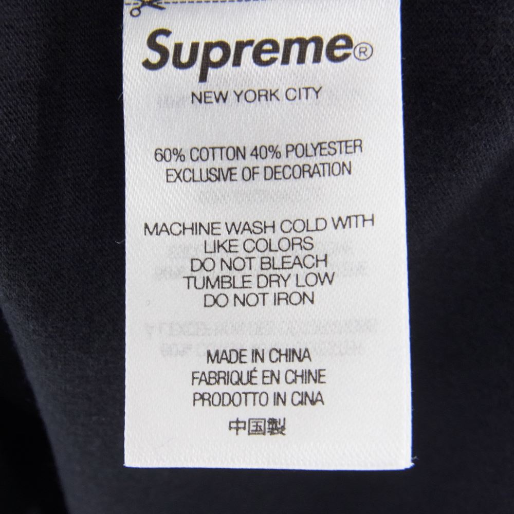 Supreme シュプリーム UNDERCOVER アンダーカバー 23SS Football Top ブラック系 M【美品】【中古】
