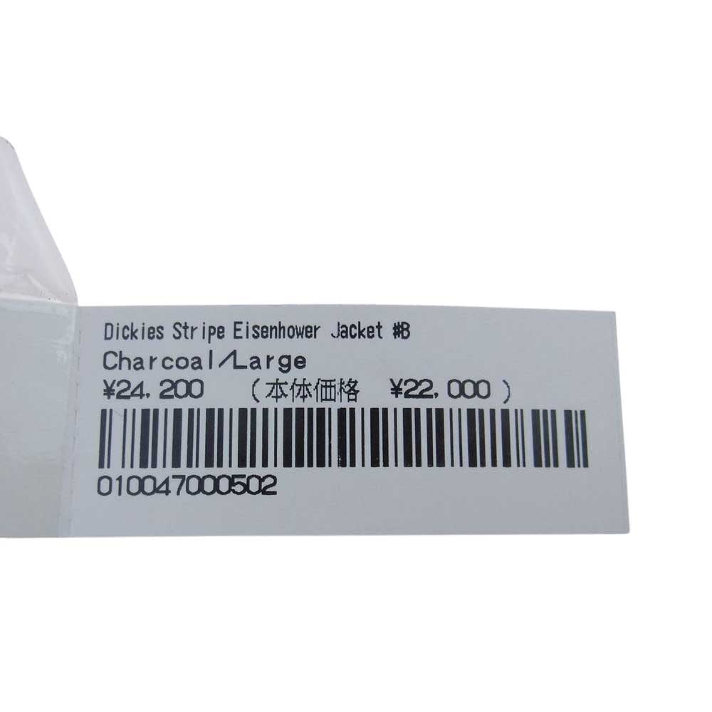 Supreme シュプリーム × Dickies ディッキーズ 22SS Stripe Eisenhower Jacket ストライプ ジャケット ブルゾン グレー系 ブラック系 L【中古】