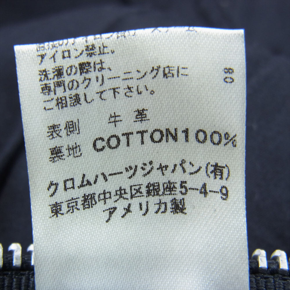 CHROME HEARTS クロムハーツ（原本無） 6B FRNT ZIP バックCH フレア ダガージップ ヌバックレザー ベスト グレー系 S【中古】