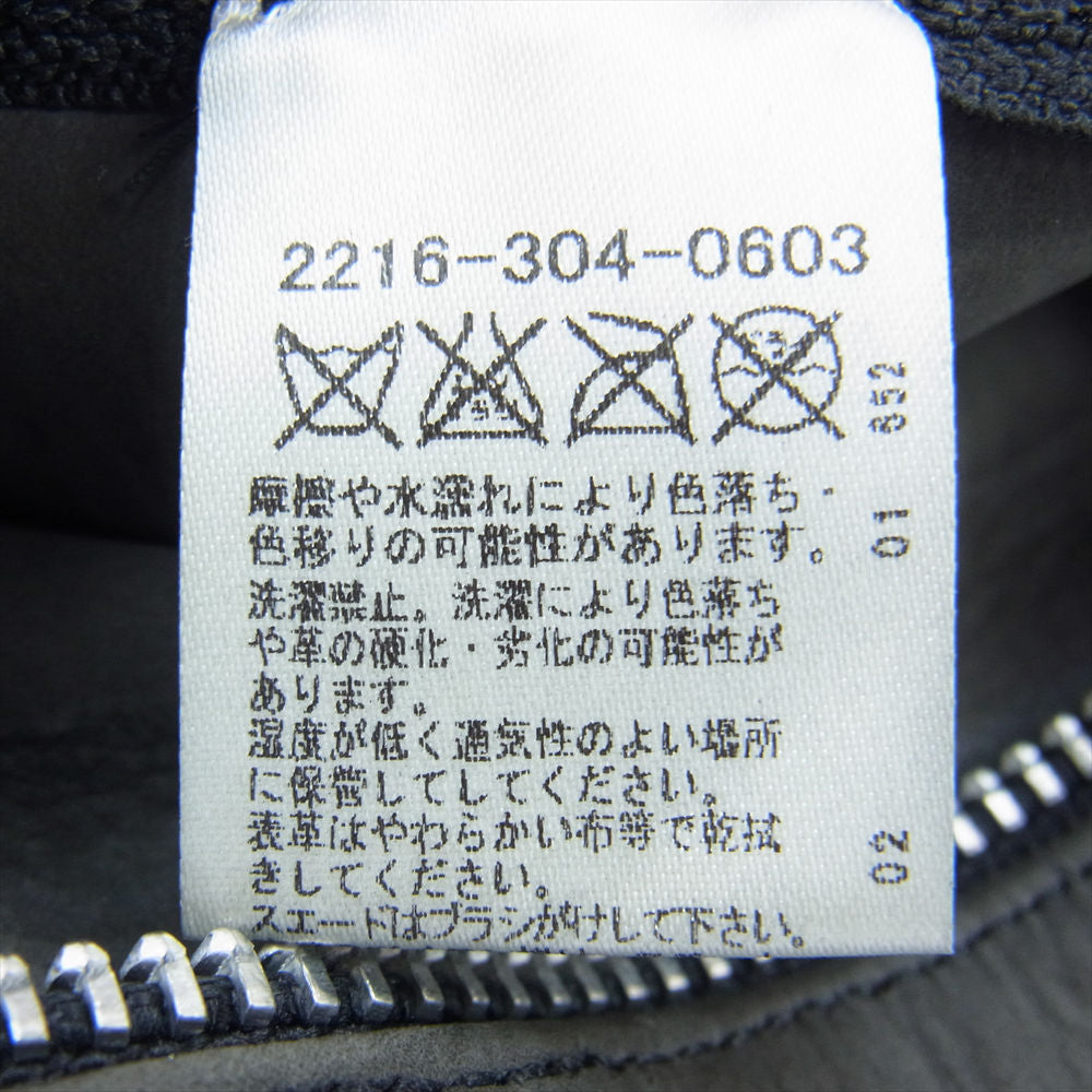 CHROME HEARTS クロムハーツ（原本無） 6B FRNT ZIP バックCH フレア ダガージップ ヌバックレザー ベスト グレー系 S【中古】