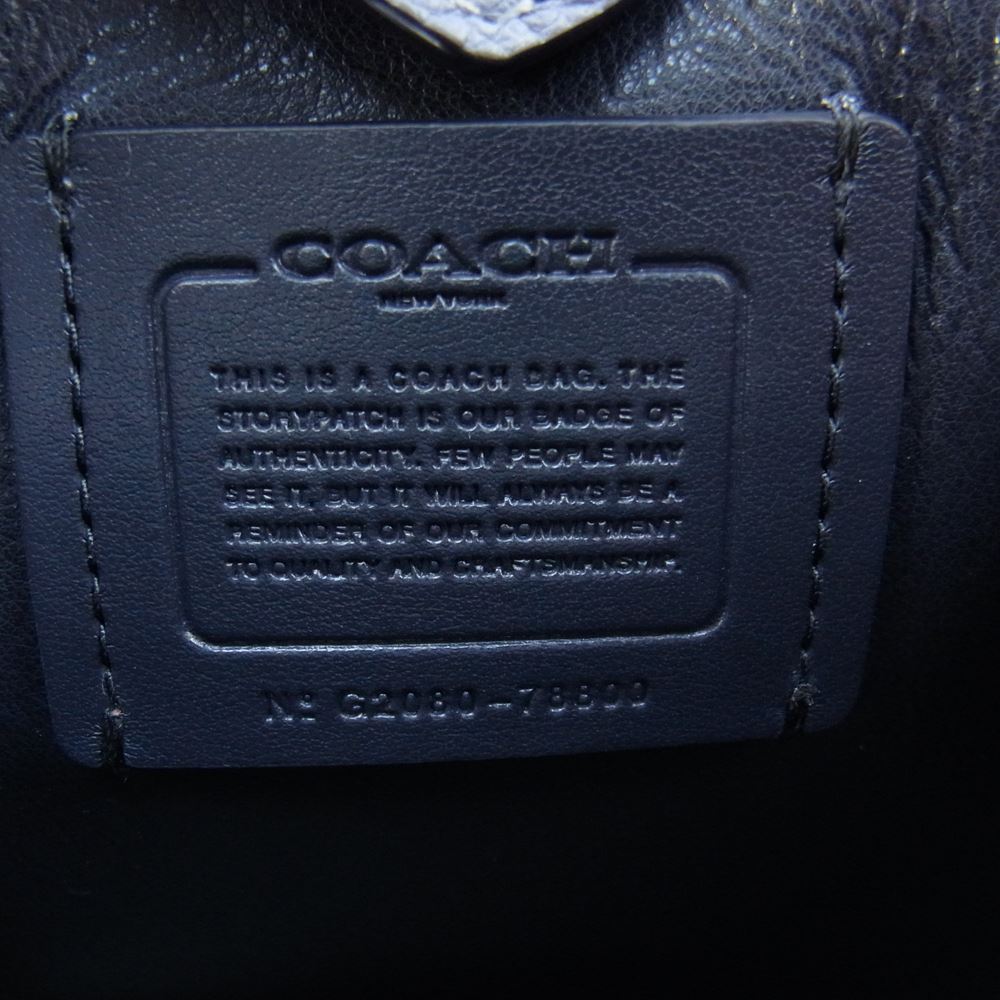 COACH コーチ 78800 ハドリー ホーボー 21 レザー 2WAY ショルダー ハンドバッグ ブルー ブルー系【美品】【中古】