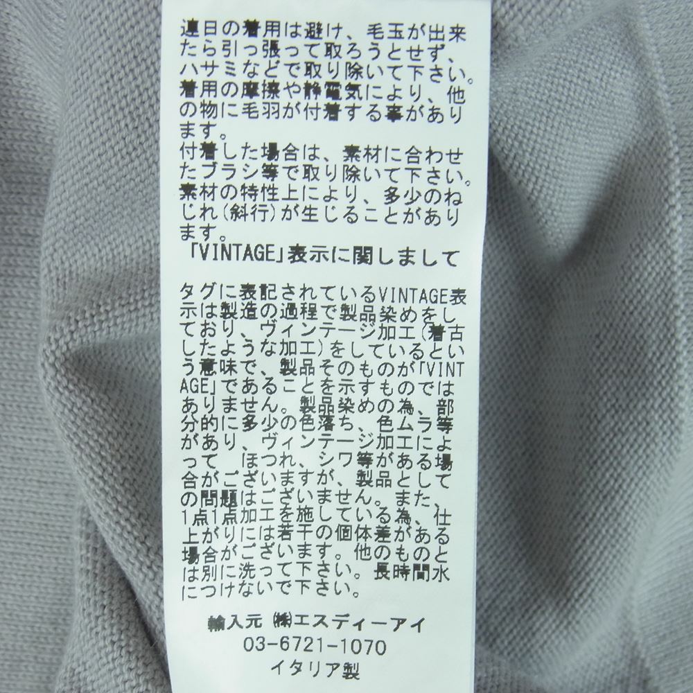 グランサッソ コットン ニット イタリア製 グレー系 50【中古】