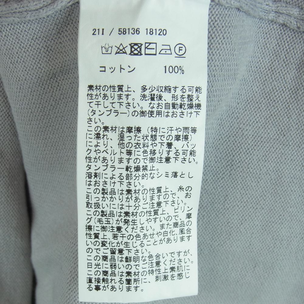 グランサッソ コットン ニット イタリア製 グレー系 50【中古】