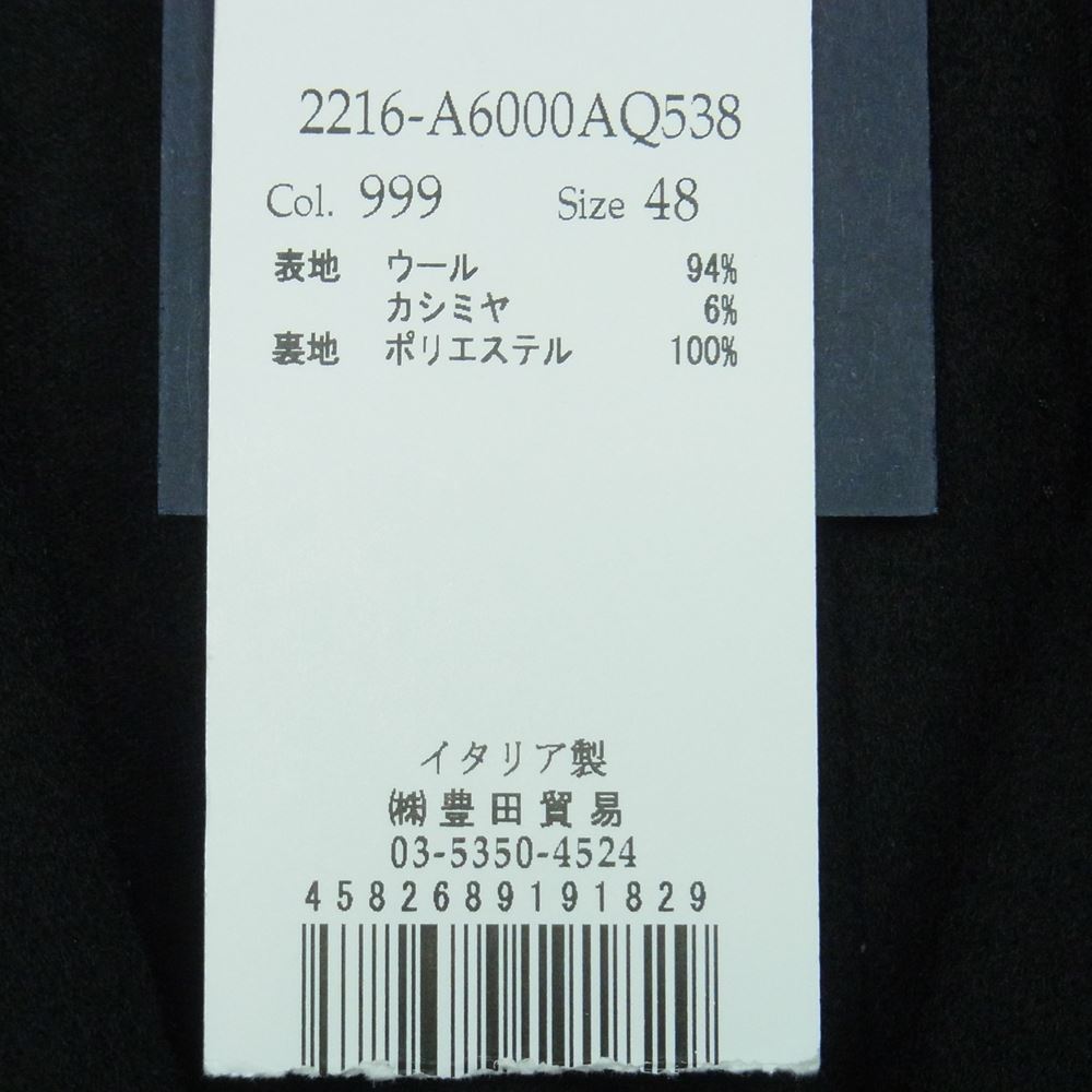 LARDINI ラルディーニ JW6000AQ カシミヤ混 ウール シングル テーラード ジャケット ブラック系 48【美品】【中古】