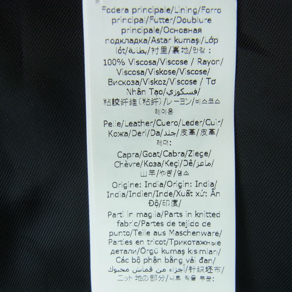 バルスター/ヴァルスター 407A F228 ヴァルスタリーノ ゴートスエード ブルゾン レザー ジャケット イタリア製 グレー系 48【中古】