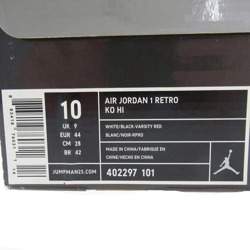 NIKE ナイキ 402297-101 AIR JORDAN 1 エアジョーダン RETRO レトロ KO HI CHICAGO ハイカット スニーカー レッド系 ホワイト系 ブラック系 28cm【中古】