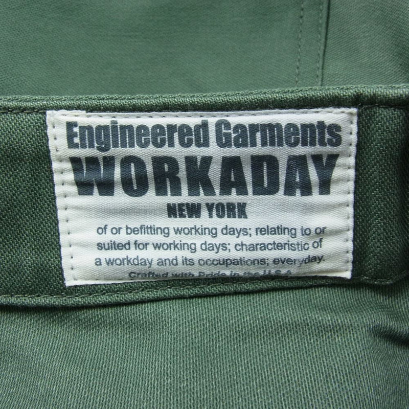 Engineered Garments エンジニアードガーメンツ BAKER PANTS ベイカーパンツ カーキ系 S【中古】