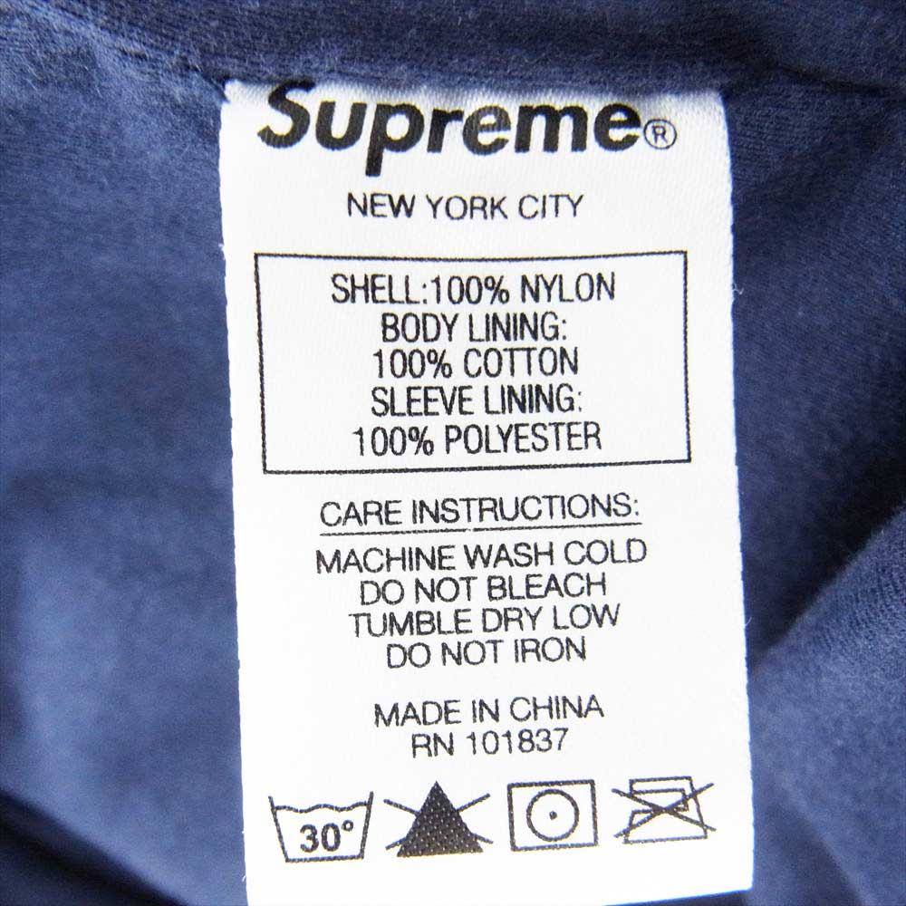 Supreme シュプリーム 20AW side logo track jacket サイドロゴ トラック ジャケット ネイビー系 M【中古】