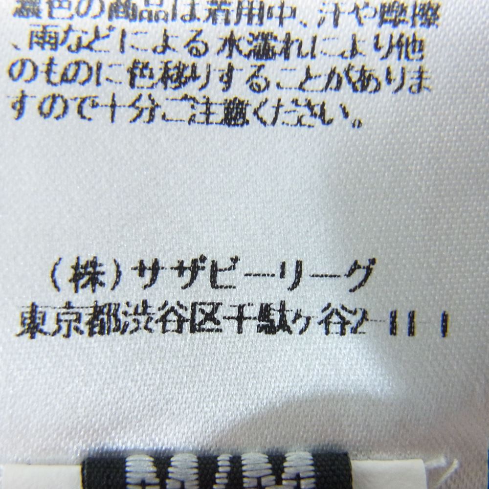 Ron Herman ロンハーマン 2920900120 × REIGNING CHAMP レイニングチャンプ パイル ジップ パーカー フーディー 別注 ブラック系 M/M【中古】