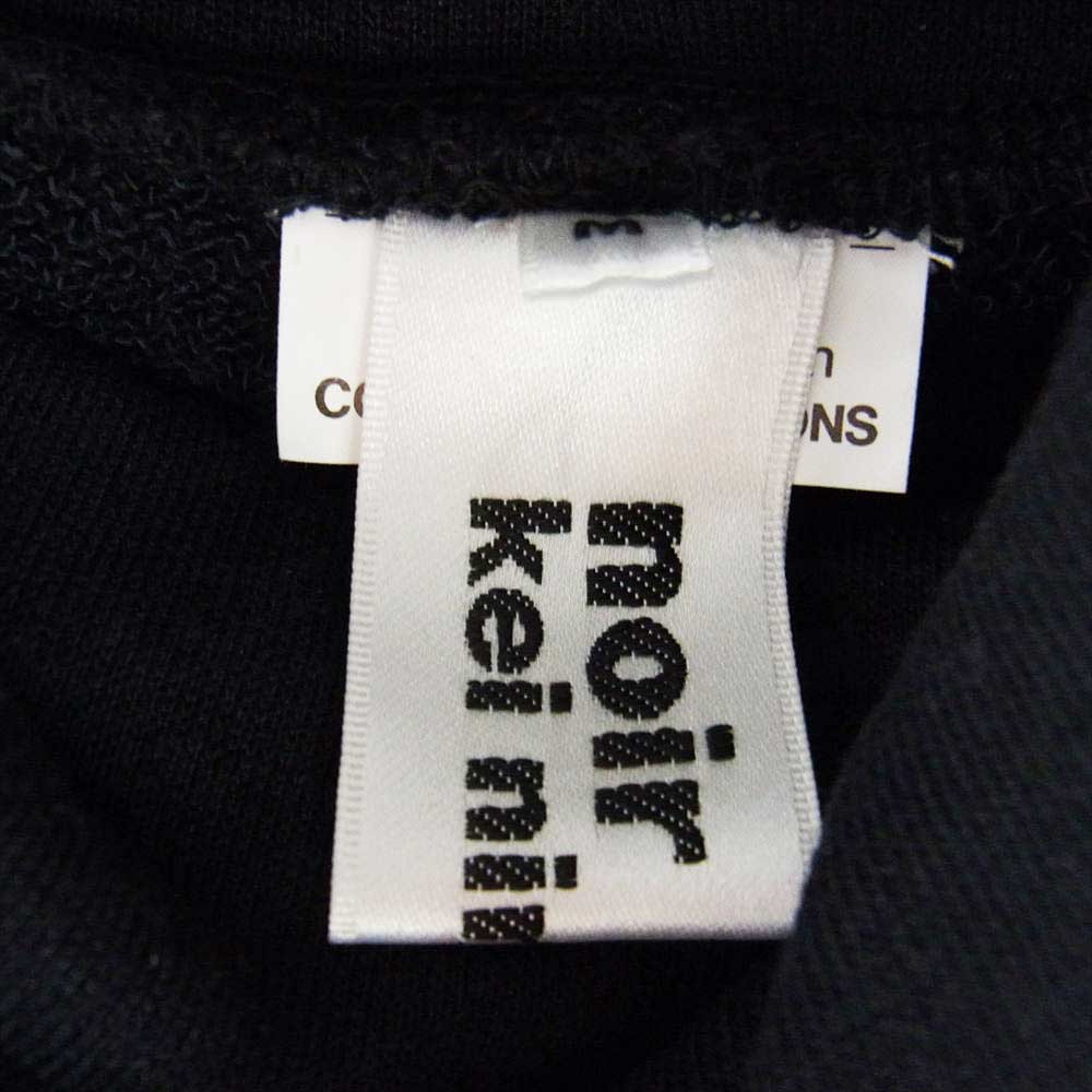 COMME des GARCONS コムデギャルソン noir kei ninomiya ノワールケイニノミヤ 3J-T007 AD2022 ハイネック クロップド フーディ プルオーバー パーカー ブラック系 M【美品】【中古】