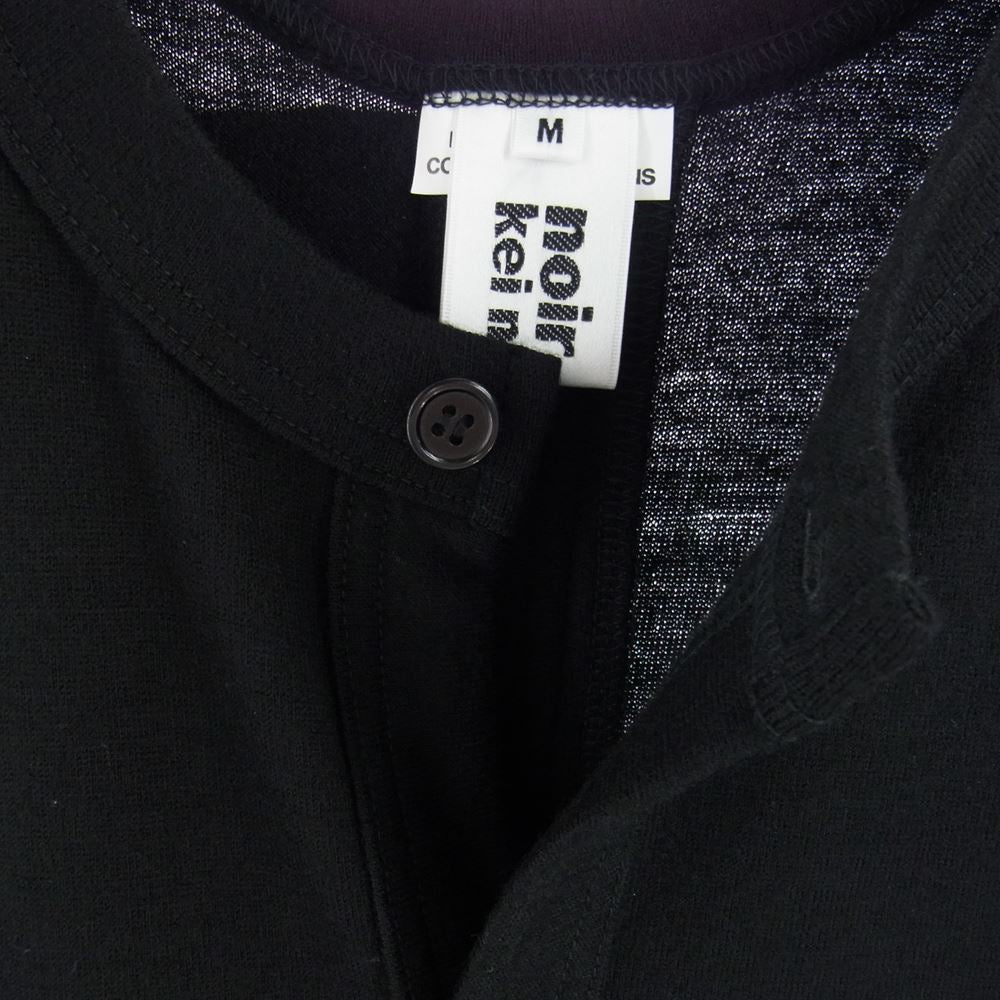 COMME des GARCONS コムデギャルソン noir kei ninomiya ノワールケイニノミヤ 3H-T014 AD2021 ウールジャージー フリル カーディガン ブラック系 M【美品】【中古】