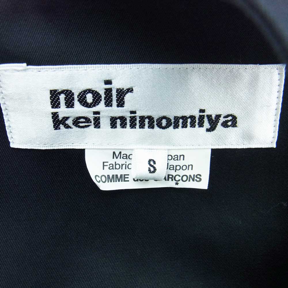 COMME des GARCONS コムデギャルソン noir kei ninomiya ノワールケイニノミヤ AD2021 3I-U003 ベルト ギャザー ハイウエスト サロペット オールインワン ブラック系 S【美品】【中古】