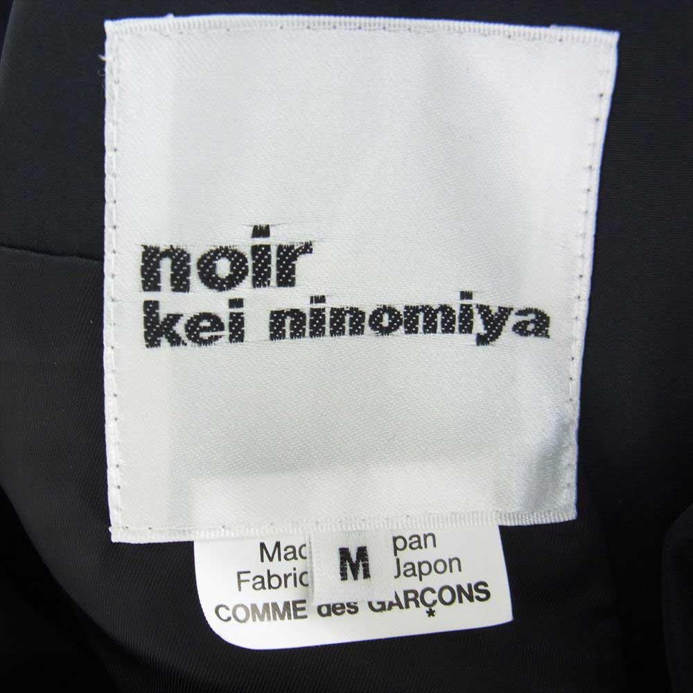 COMME des GARCONS コムデギャルソン noir kei ninomiya ノワールケイニノミヤ 3H-J024 AD2021 ギャザー バルーン ジャケット ブラック系 M【美品】【中古】