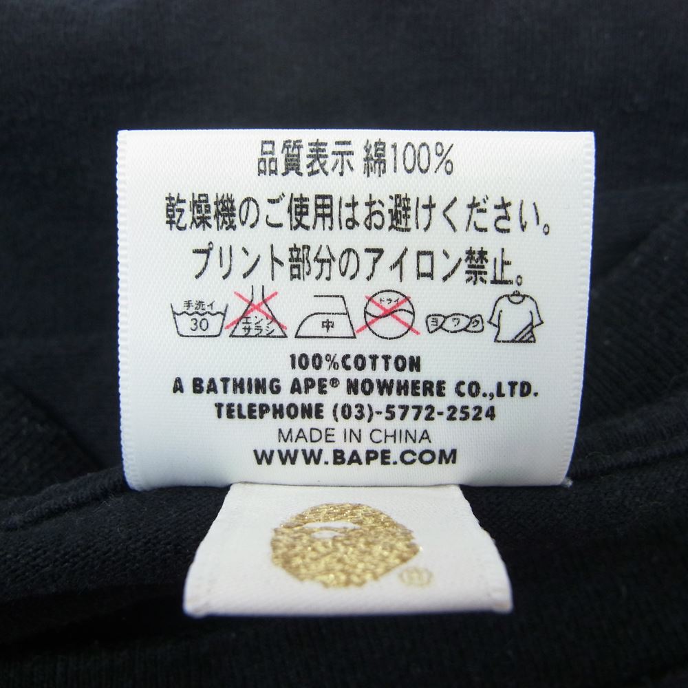 A BATHING APE アベイシングエイプ BABY MILO プリント 半袖 Tシャツ ブラック系 XL【中古】
