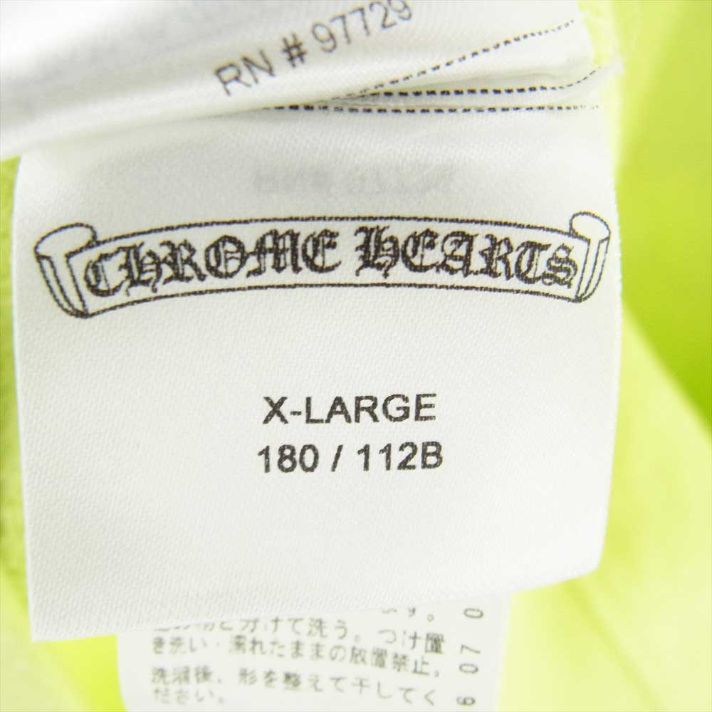 CHROME HEARTS クロムハーツ（原本無） 22AW × MATTY BOY マッティボーイ スウェット PPO CHAIN GAME チェーン ゲーム イエロー系 XL【中古】