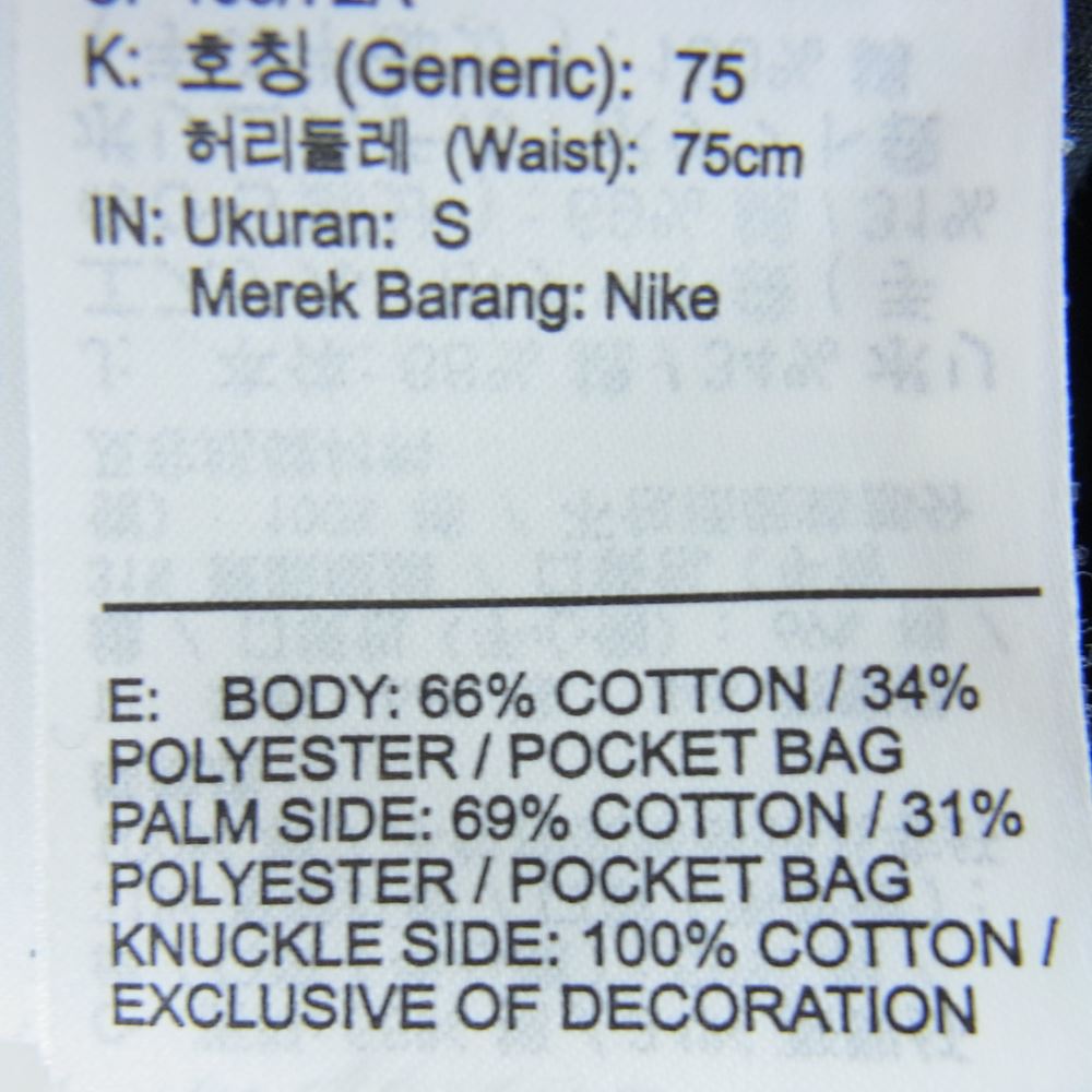 NIKE ナイキ CU-4496-010 TCH FLC JGGR テックフリース ジョガー パンツ ブラック系 S【中古】