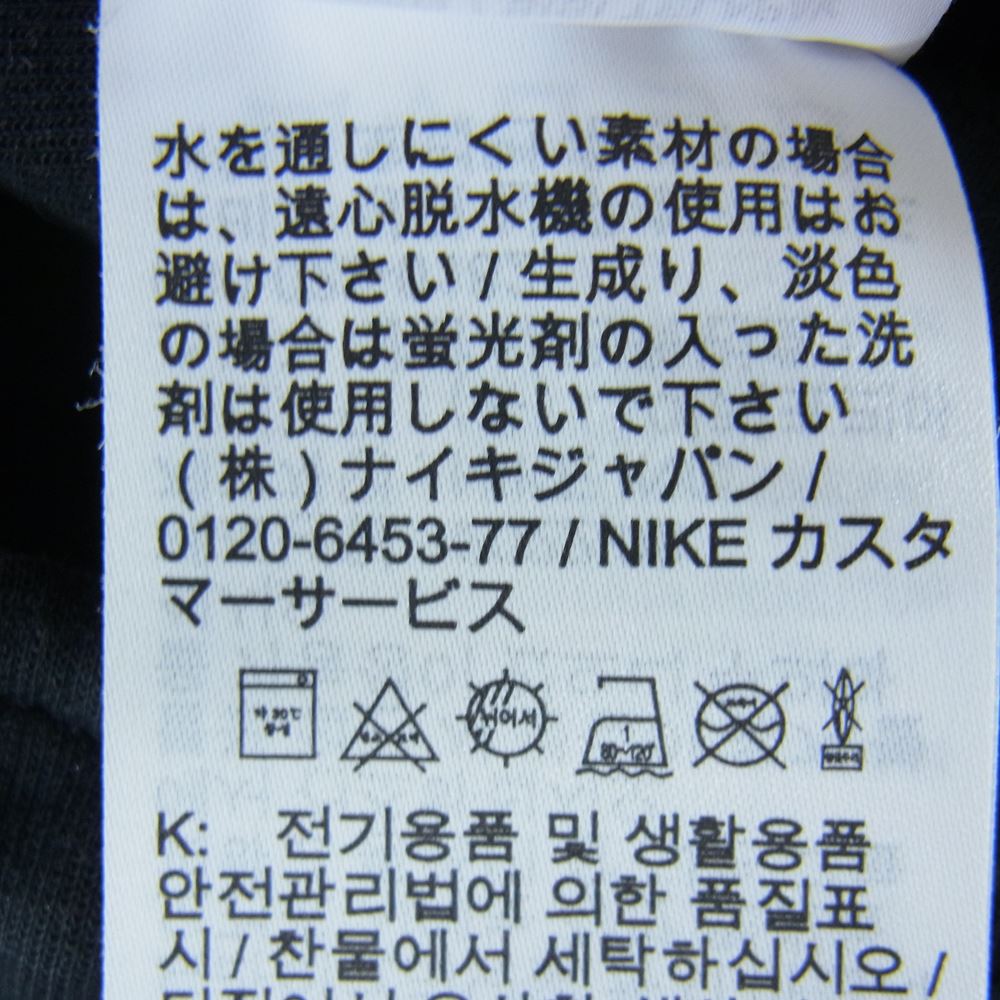 NIKE ナイキ CU-4496-010 TCH FLC JGGR テックフリース ジョガー パンツ ブラック系 S【中古】