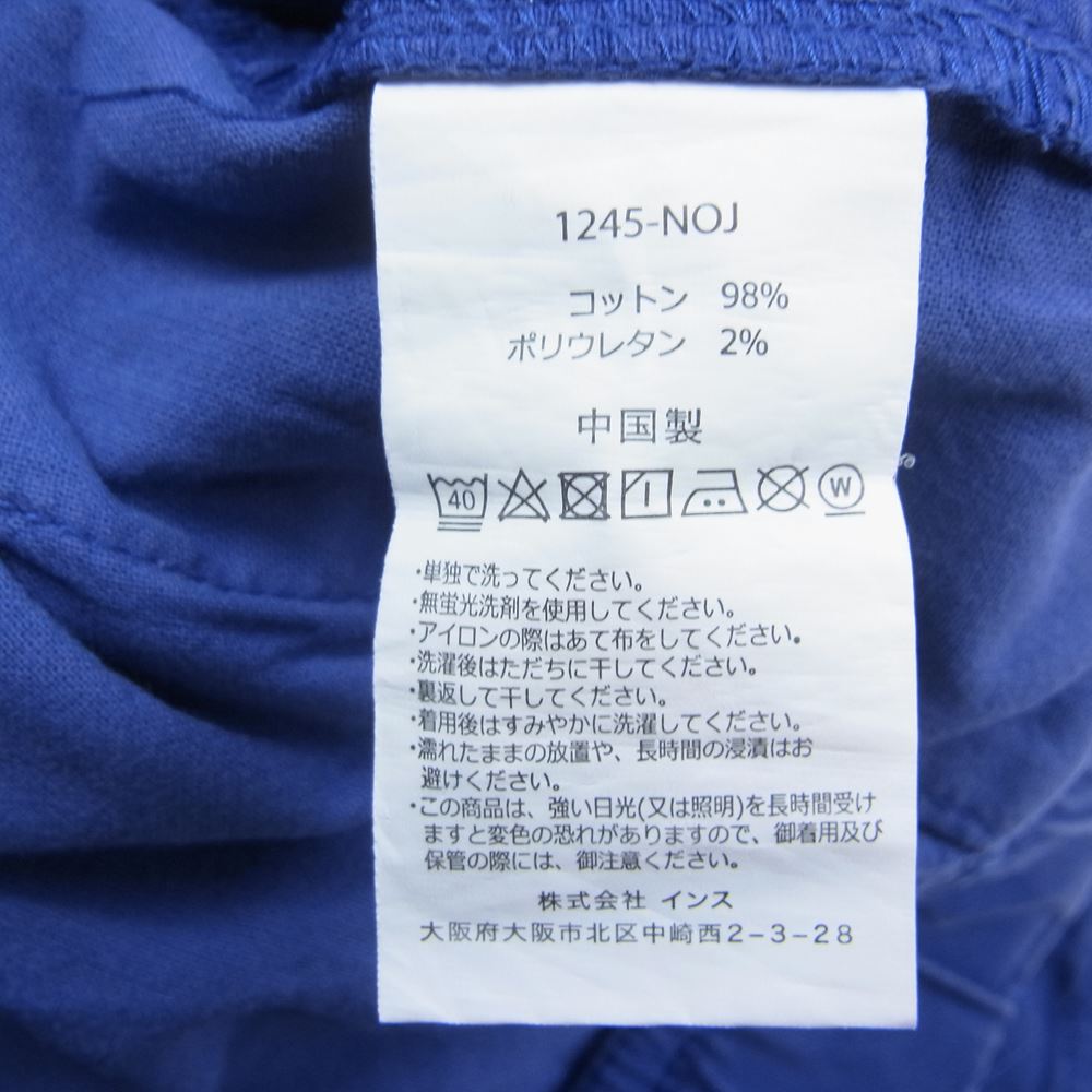 Gramicci グラミチ 1245-NOJ NNショーツ パンツ ブルー系 M【中古】