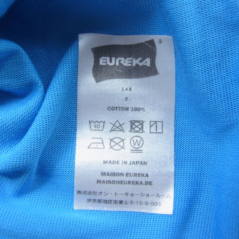 メゾンエウレカ GIZA COTTON MAXI L/S ギザ コットン マキシ 長袖 ワンピース ブルー系 F【中古】
