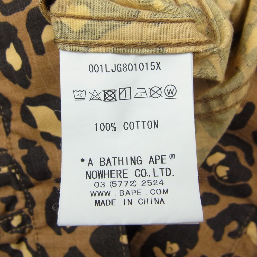 A BATHING APE アベイシングエイプ LEOPARD TRUCKER JACKET レオパード トラッカー ジャケット ブラウン系 2XL【美品】【中古】