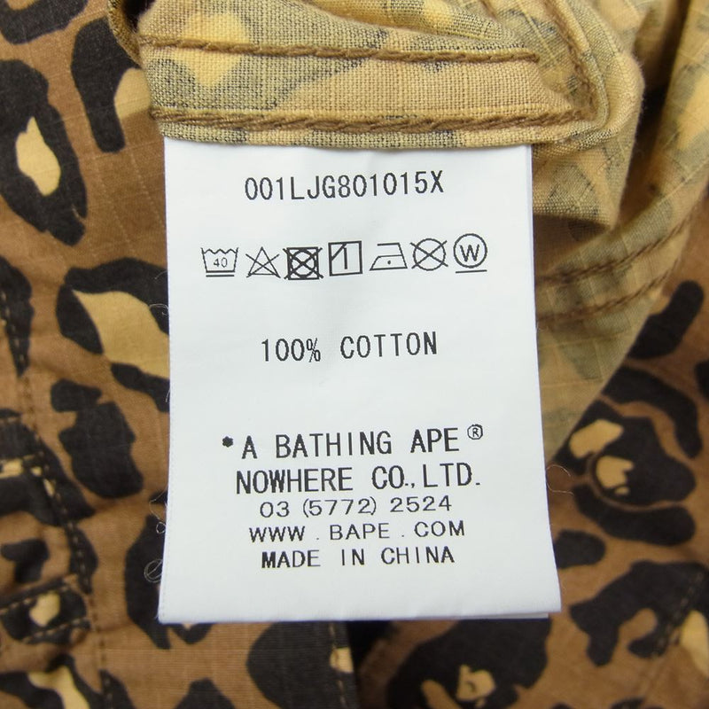 A BATHING APE アベイシングエイプ LEOPARD TRUCKER JACKET レオパード