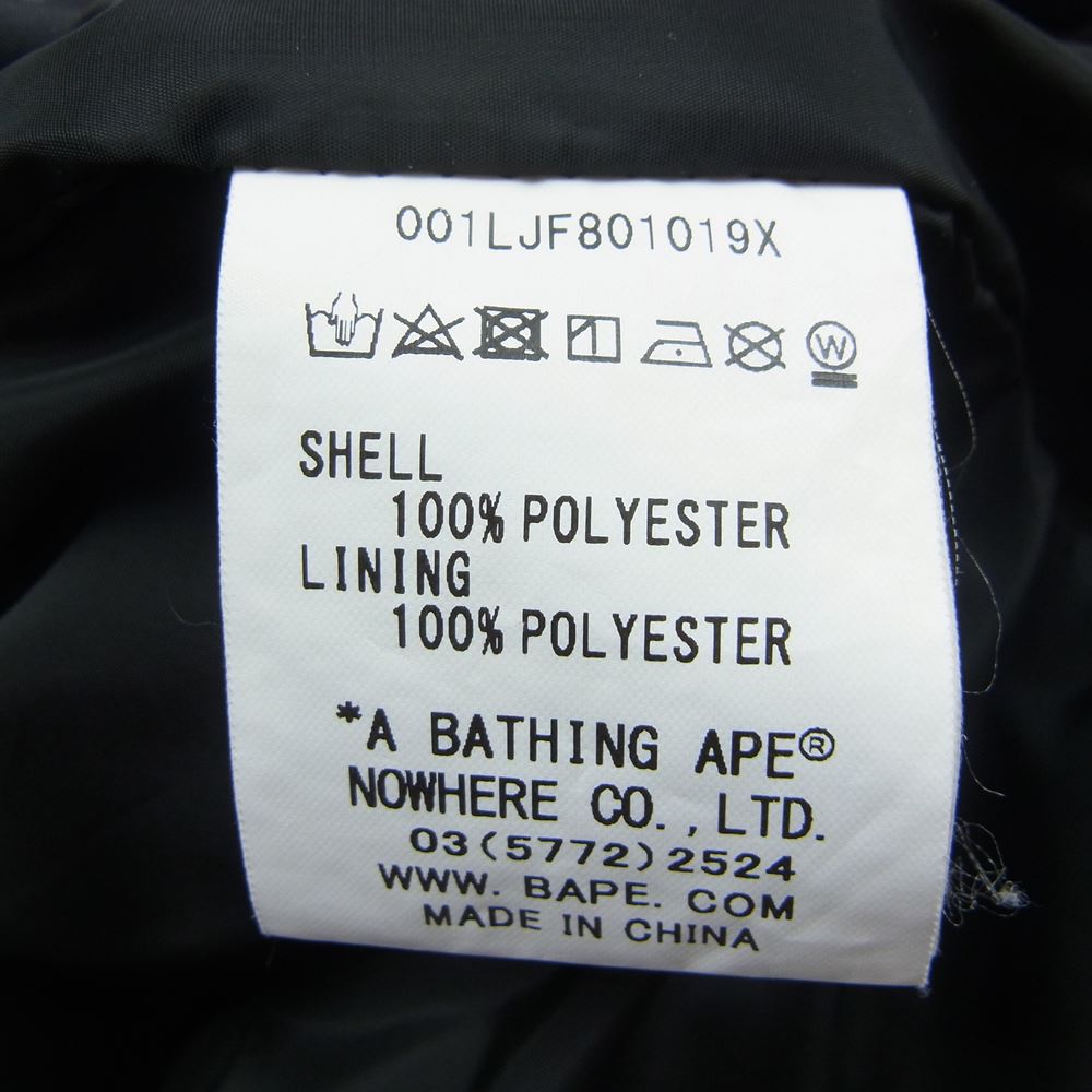 A BATHING APE アベイシングエイプ 001LJF801019X 1st CAMO RAIN JACKET カモ コーチ ジャケット グレーカモ グレー系 L【美品】【中古】