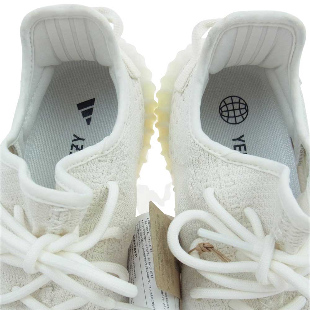 adidas アディダス HQ6316 YEEZY Boost 350 V2 Bone イージーブースト  ボーン スニーカー ホワイト ホワイト系 26cm【極上美品】【中古】