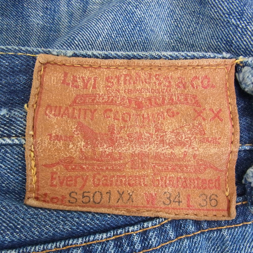 Levi's リーバイス 44501 S501XX 日本製 復刻 大戦モデル BIG E 赤耳 デニム パンツ インディゴブルー系 34【中古】
