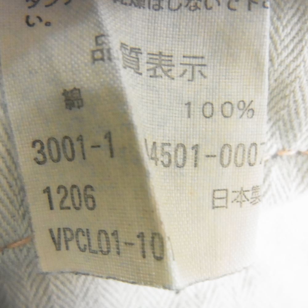 Levi's リーバイス 44501 S501XX 日本製 復刻 大戦モデル BIG E 赤耳